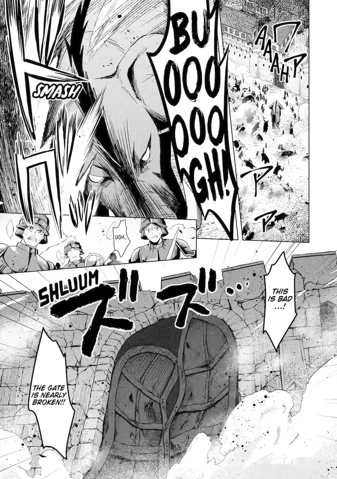 Page 5 of Chapter 17