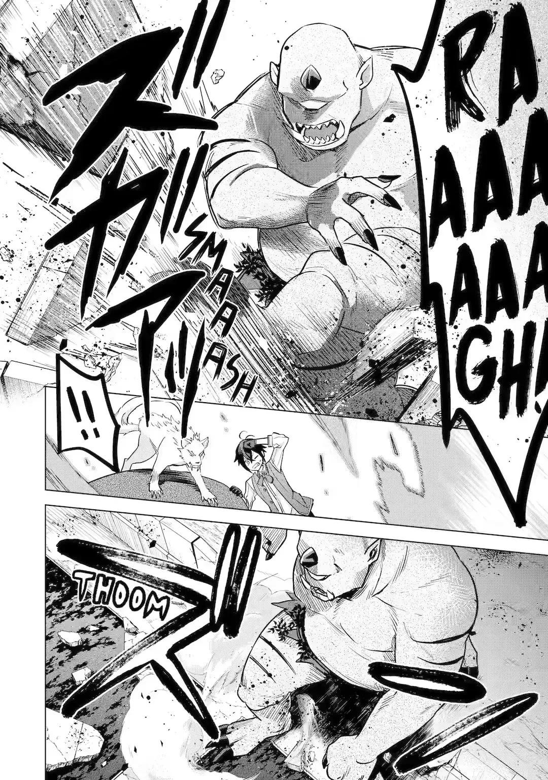 Page 32 of Chapter 17