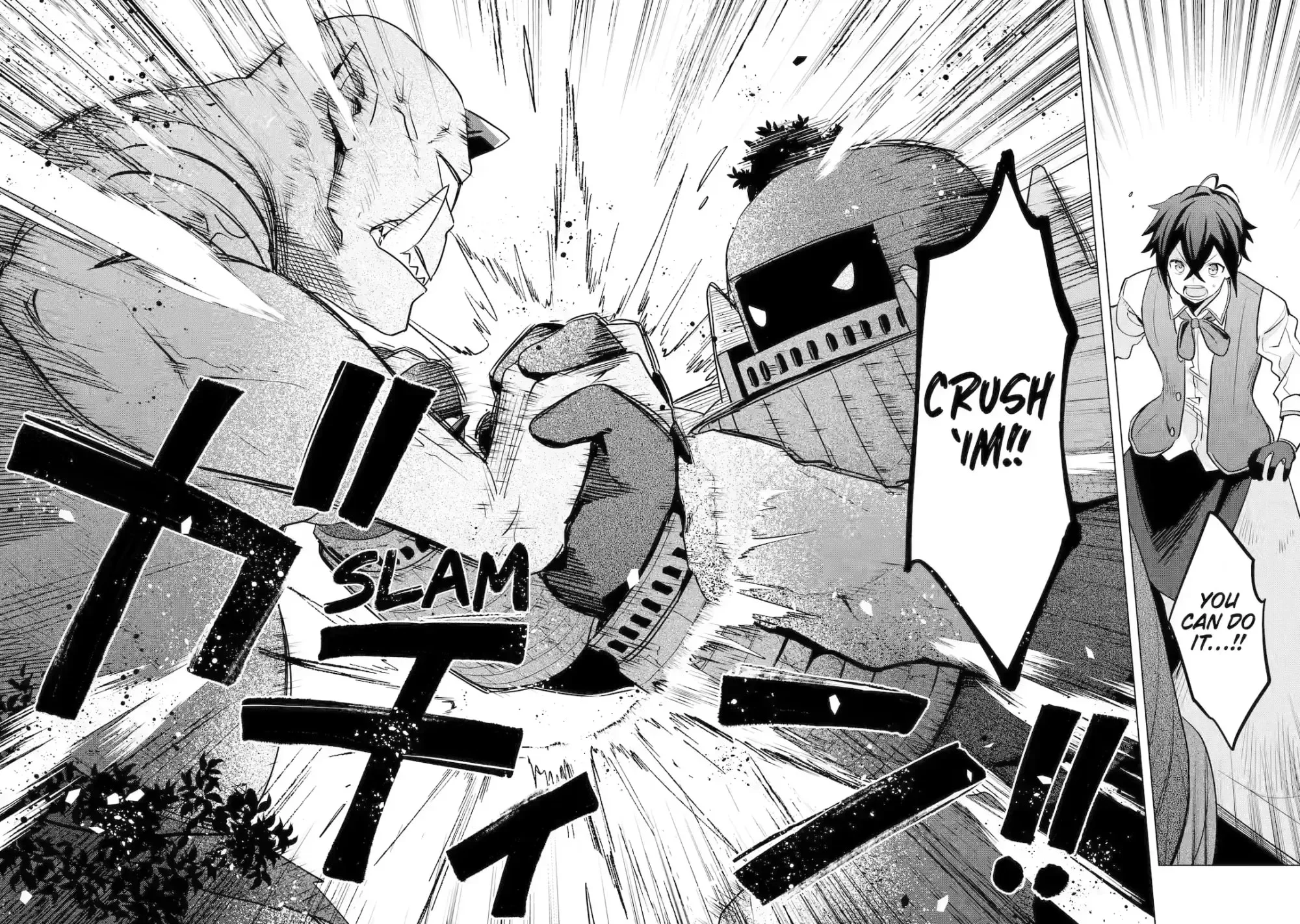 Page 42 of Chapter 17