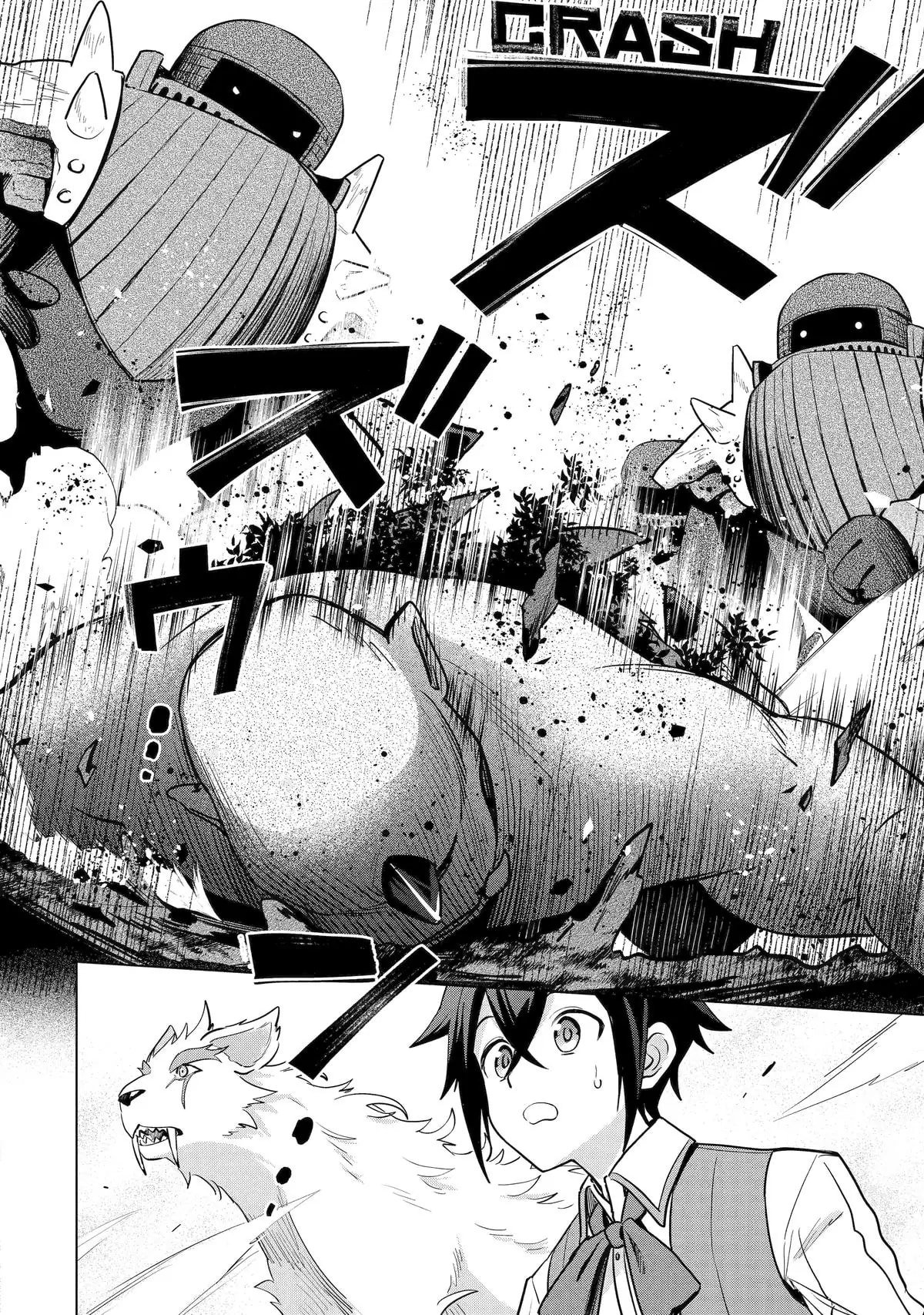 Page 23 of Chapter 18