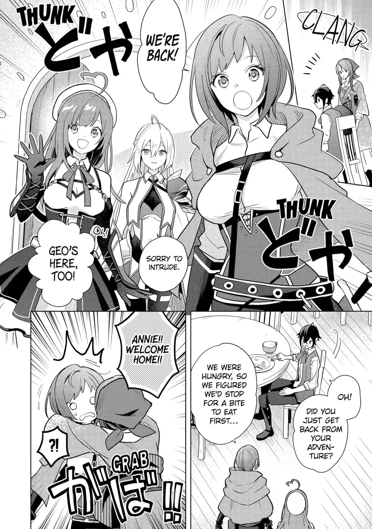Page 43 of Chapter 18