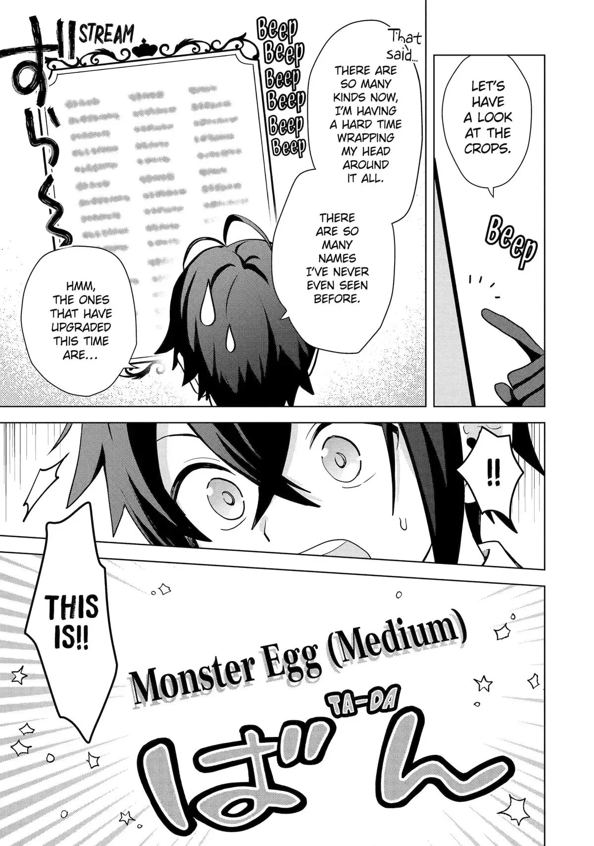 Page 11 of Chapter 19