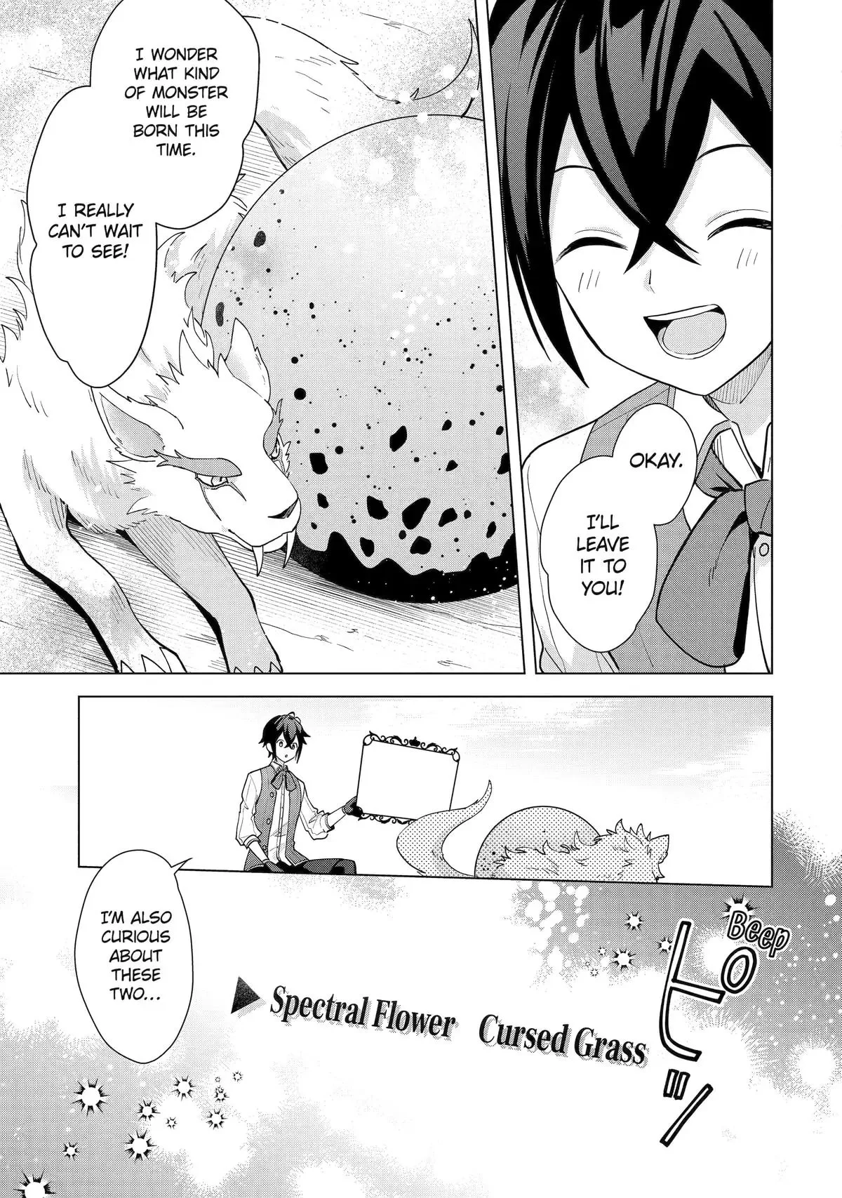 Page 15 of Chapter 19