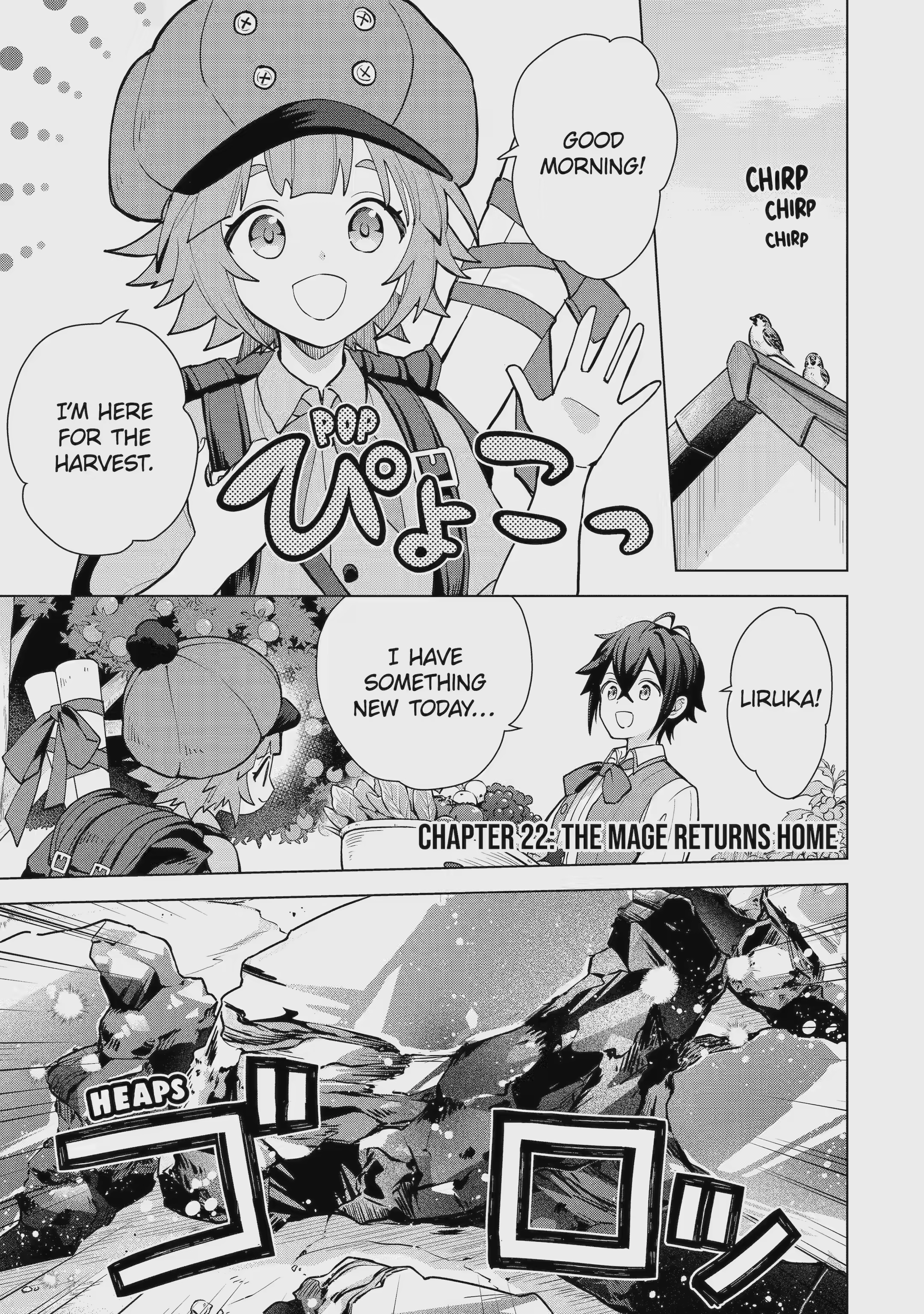 Page 1 of Chapter 22.1