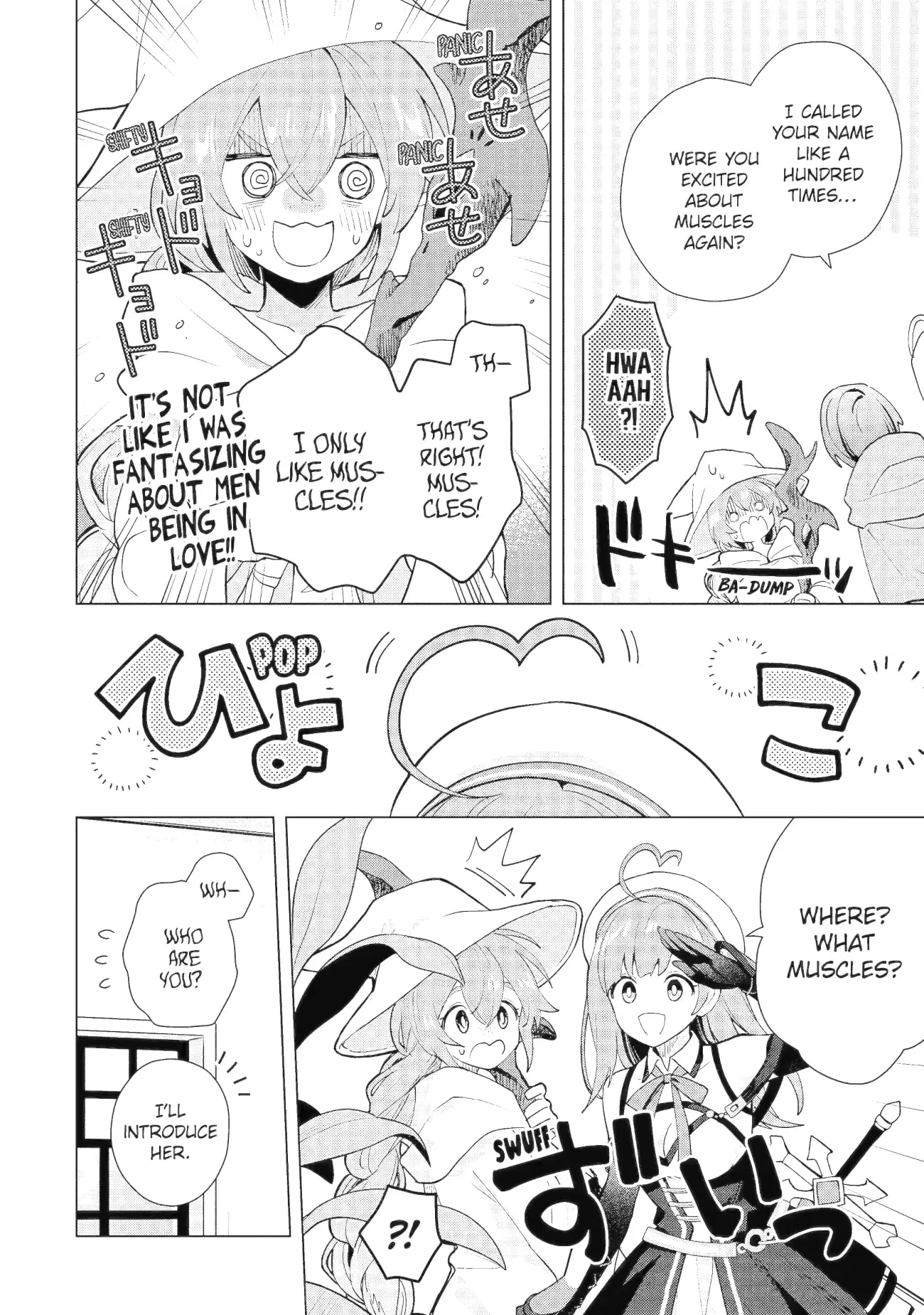 Page 3 of Chapter 22.3