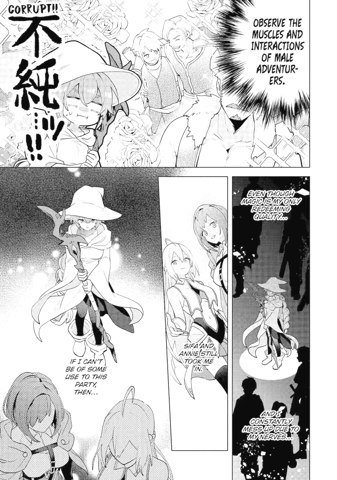 Page 8 of Chapter 22.3