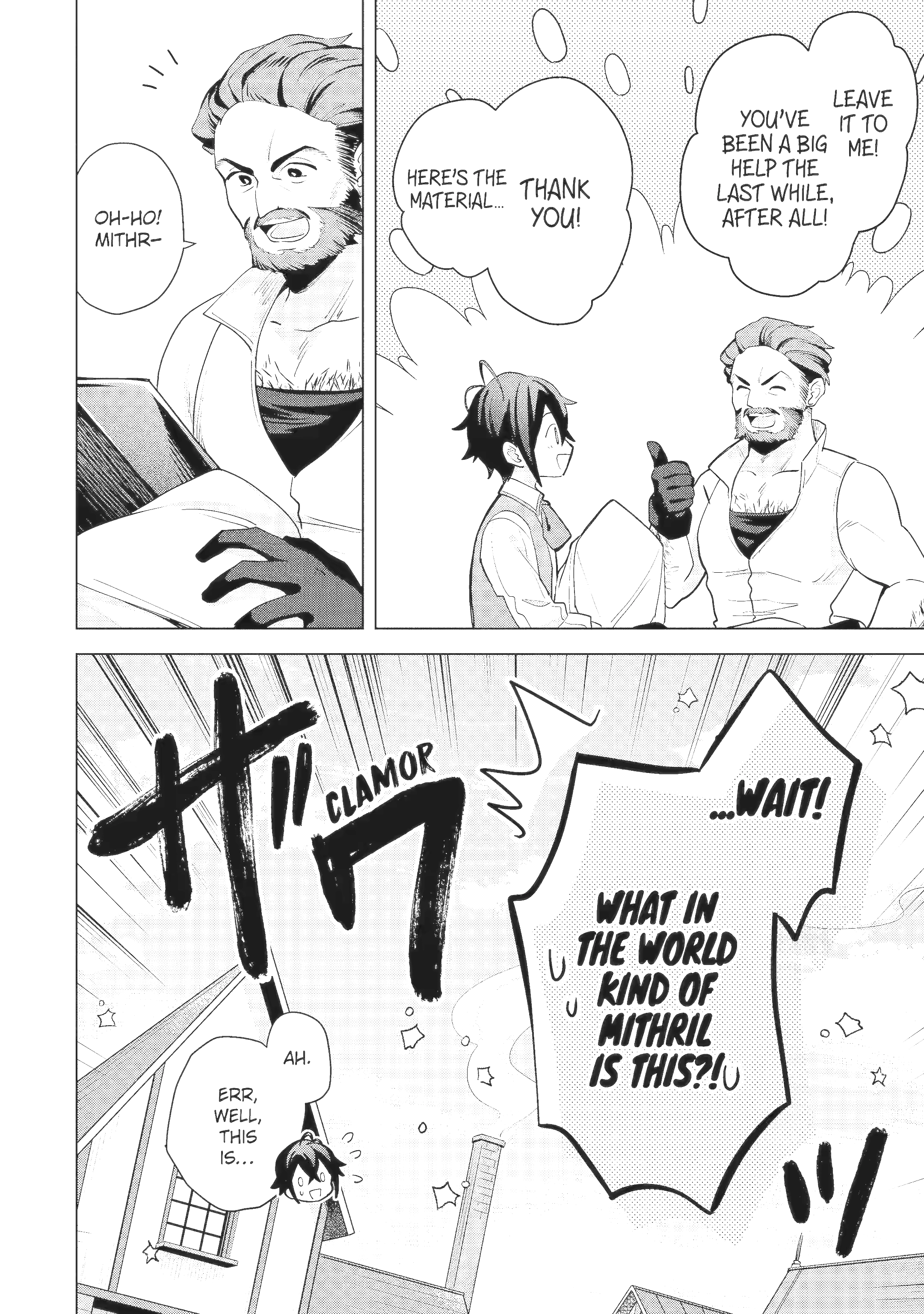 Page 2 of Chapter 22.2