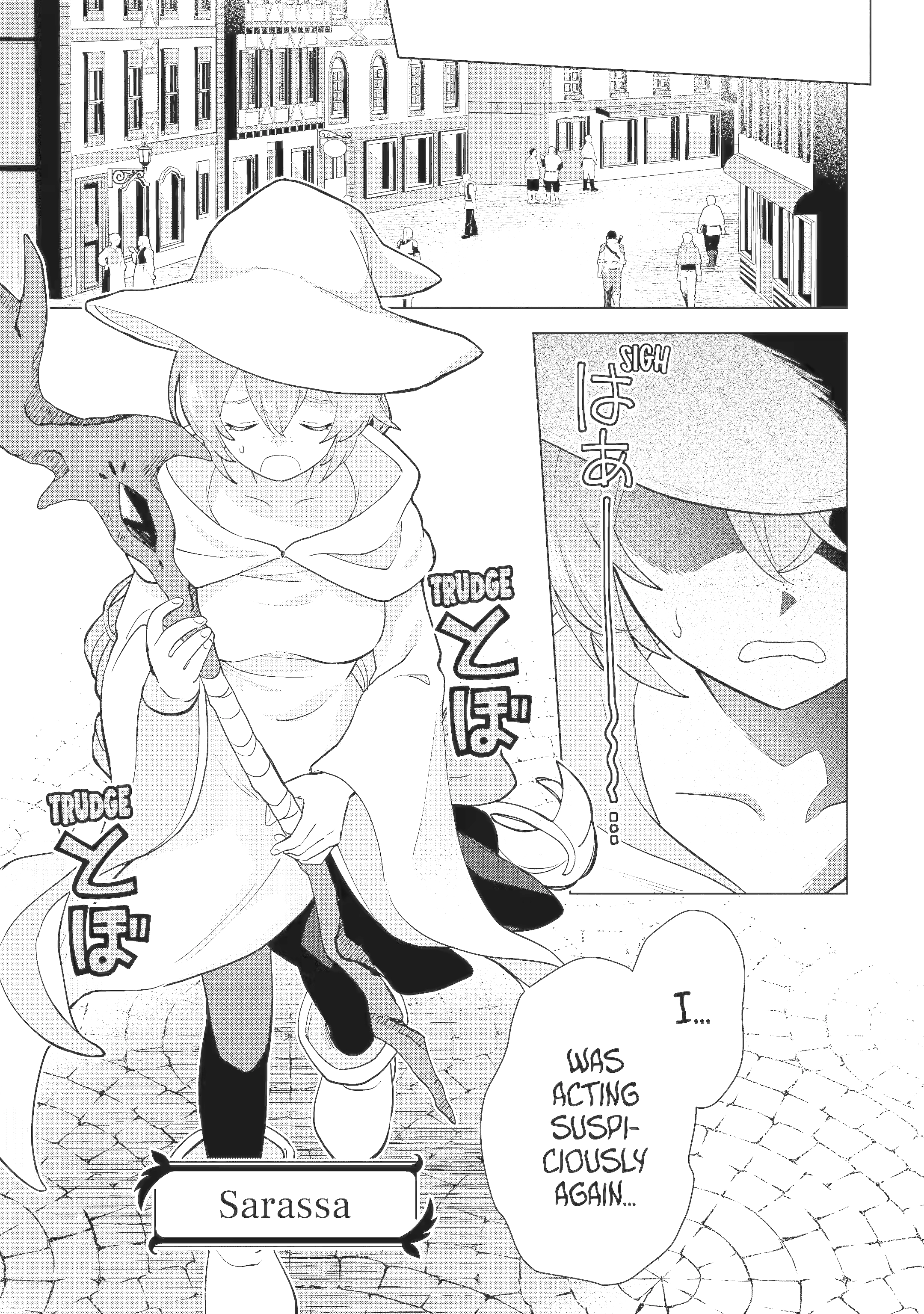 Page 3 of Chapter 22.2