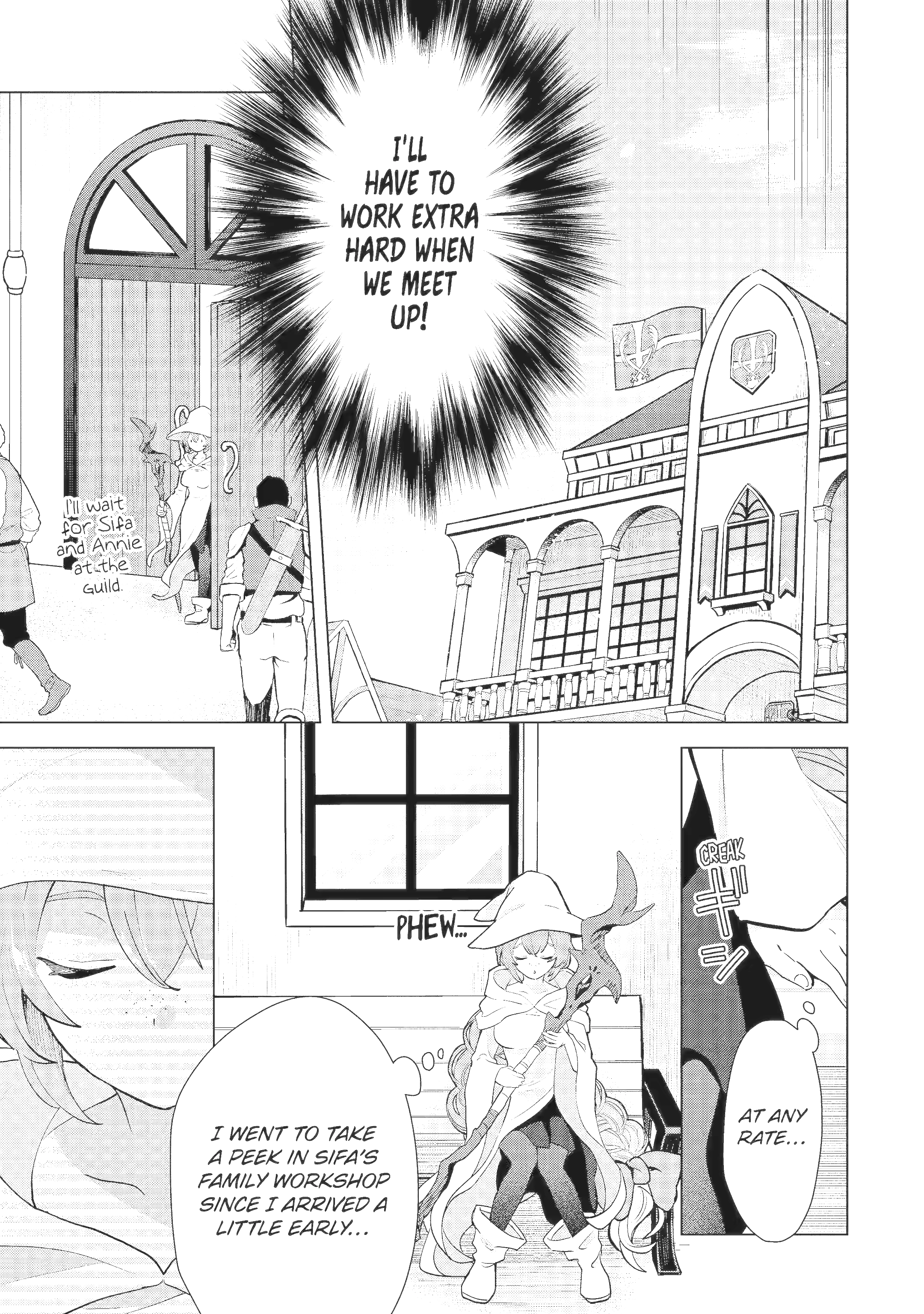 Page 5 of Chapter 22.2
