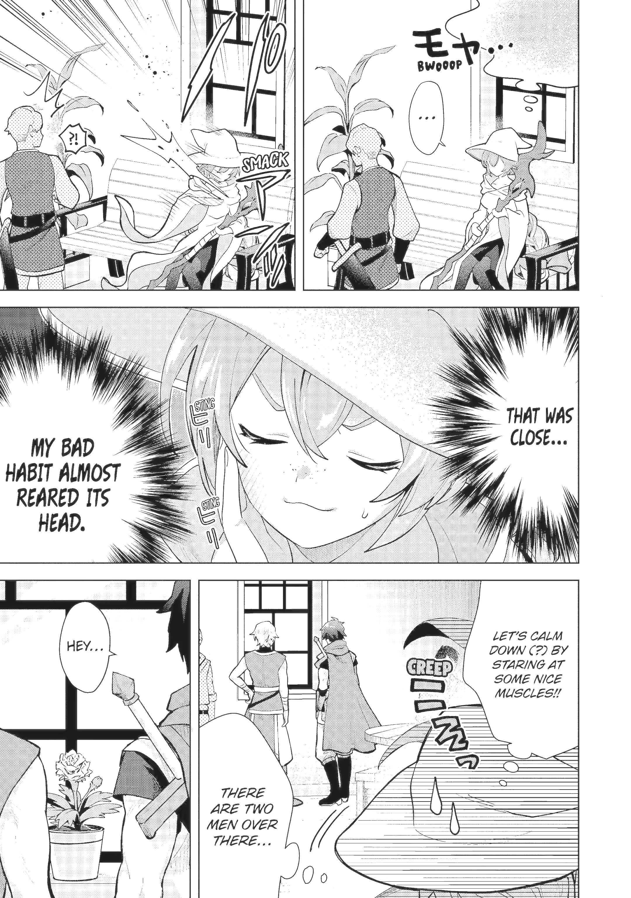 Page 7 of Chapter 22.2