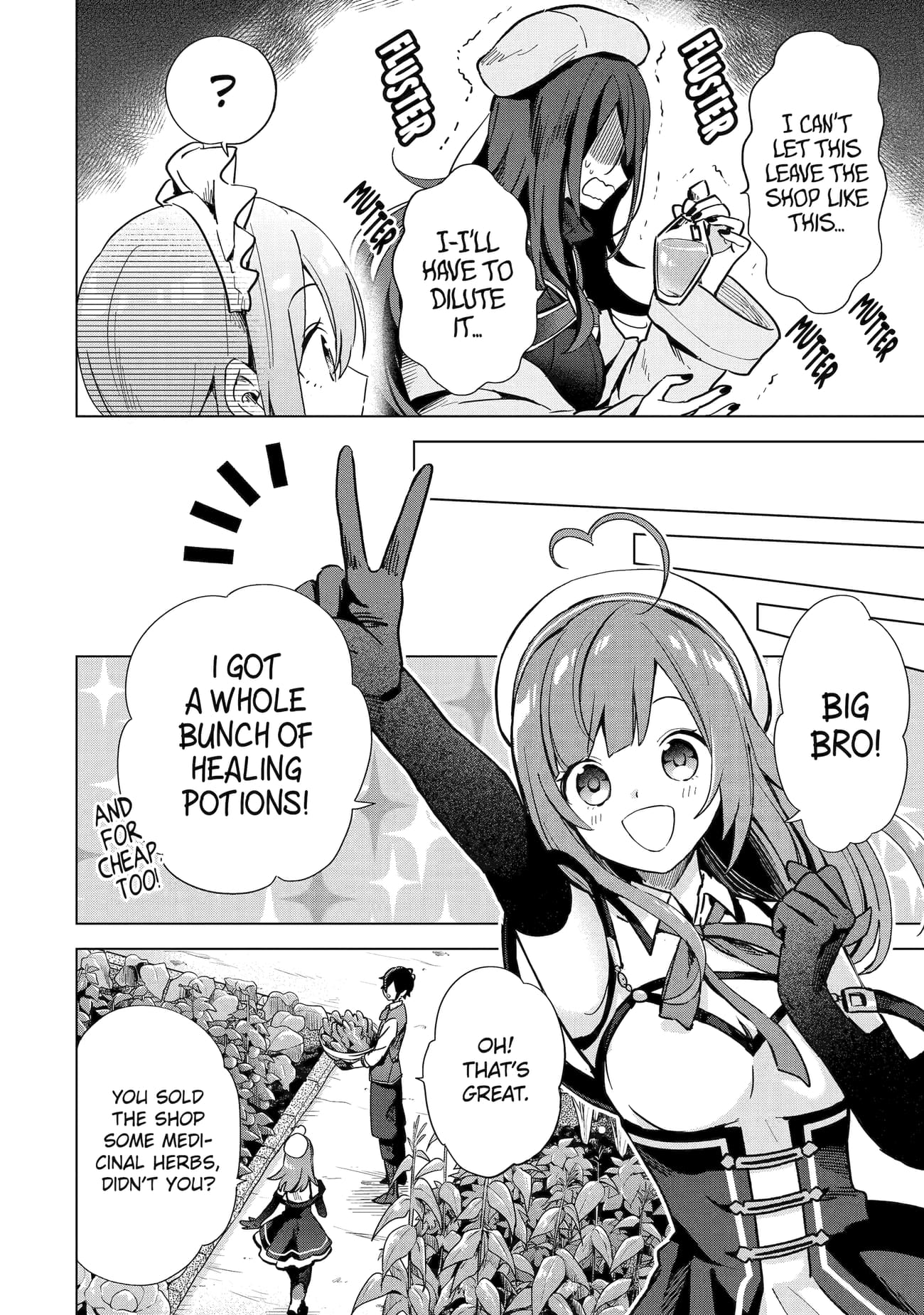 Page 29 of Chapter 5
