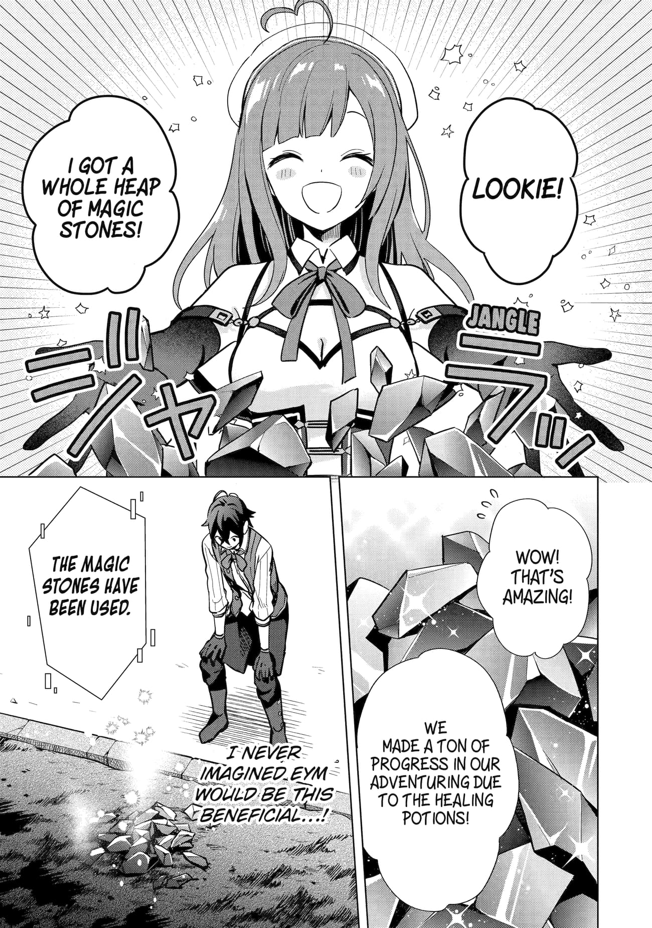 Page 63 of Chapter 5