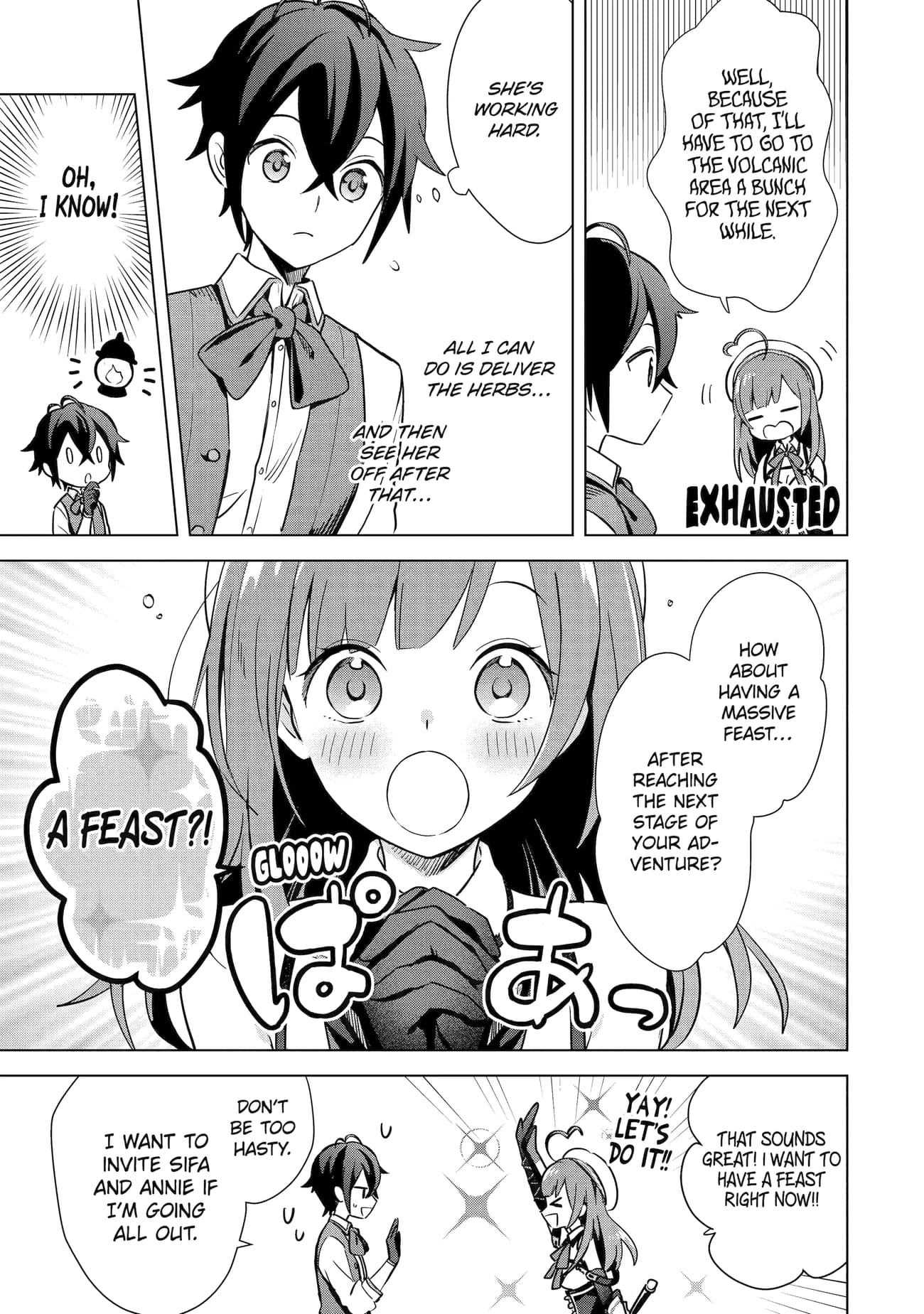 Page 23 of Chapter 7