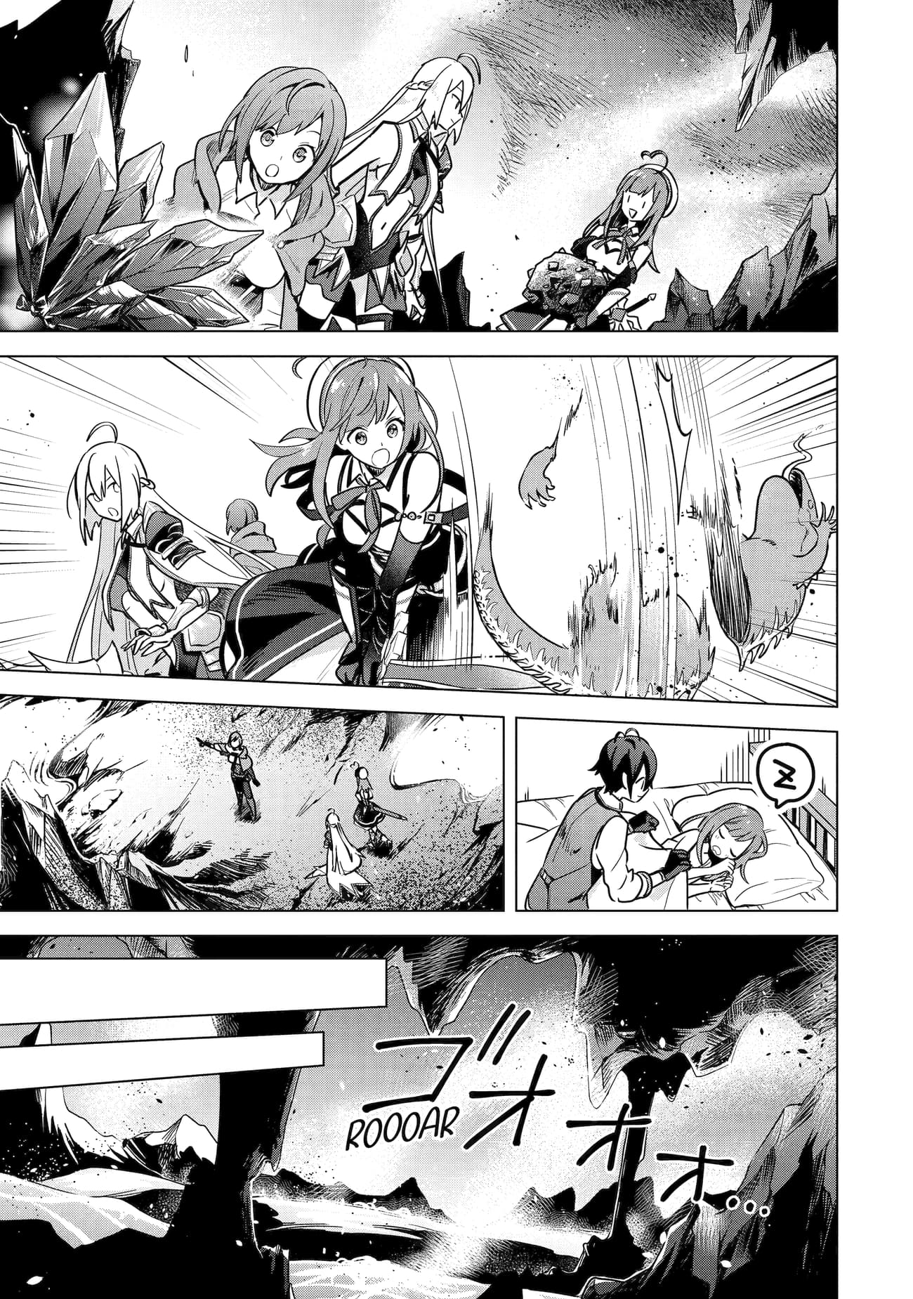 Page 25 of Chapter 7