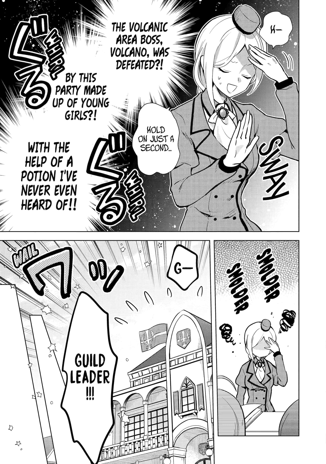 Page 7 of Chapter 8