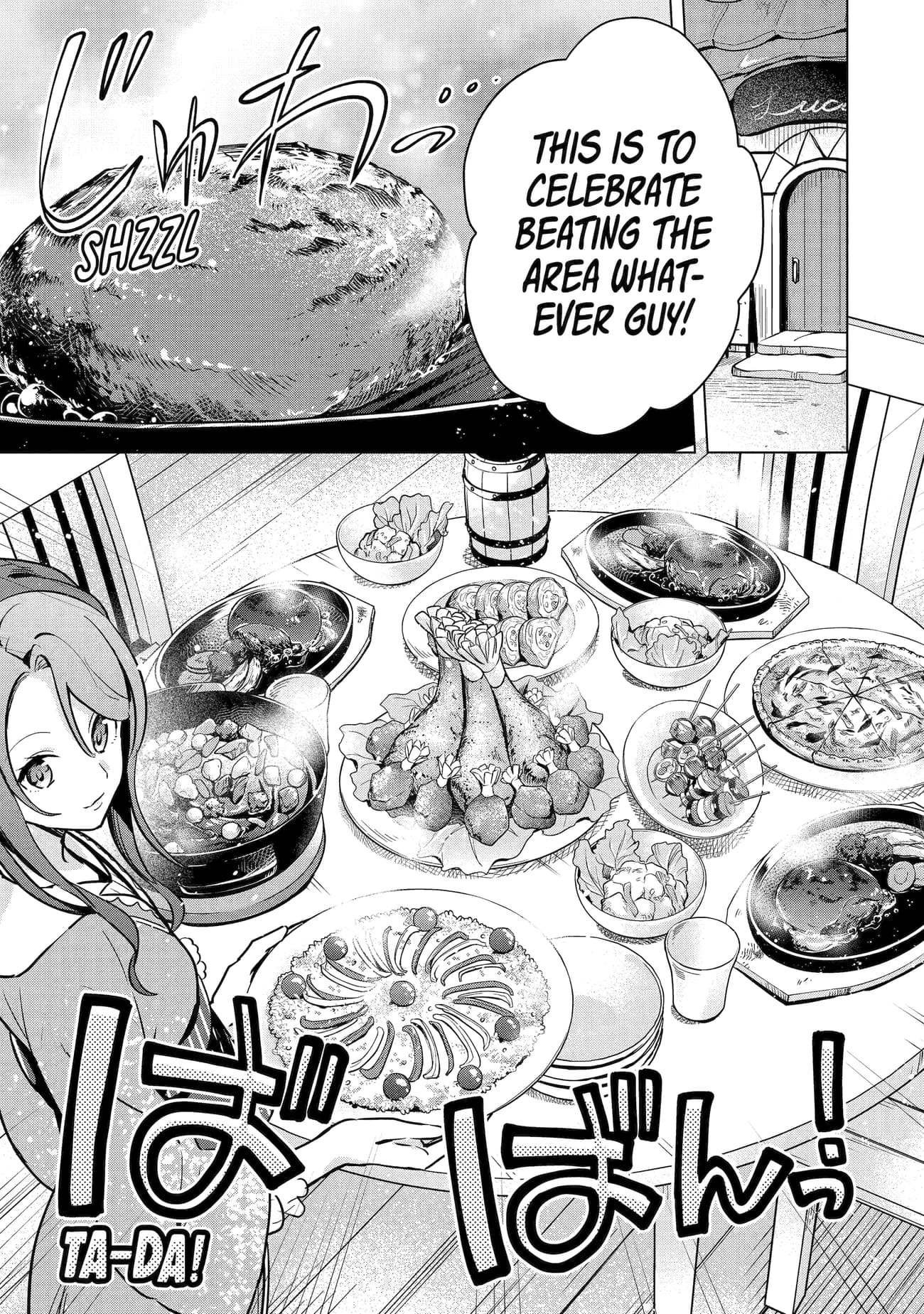 Page 19 of Chapter 8