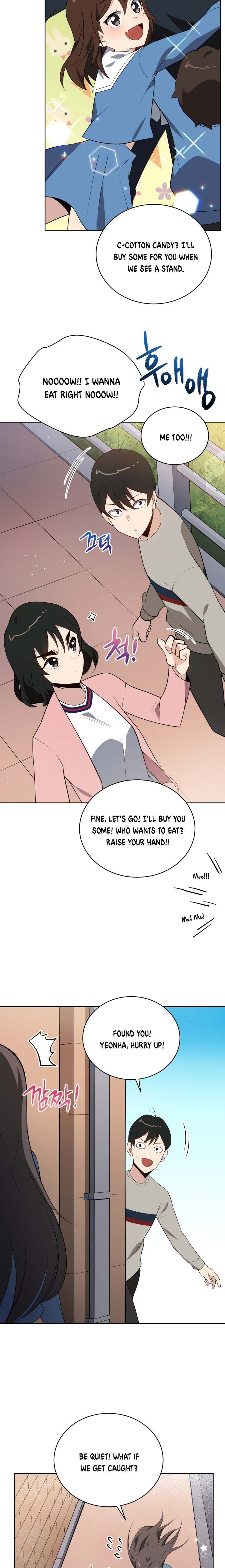 Page 12 of Chapter 100