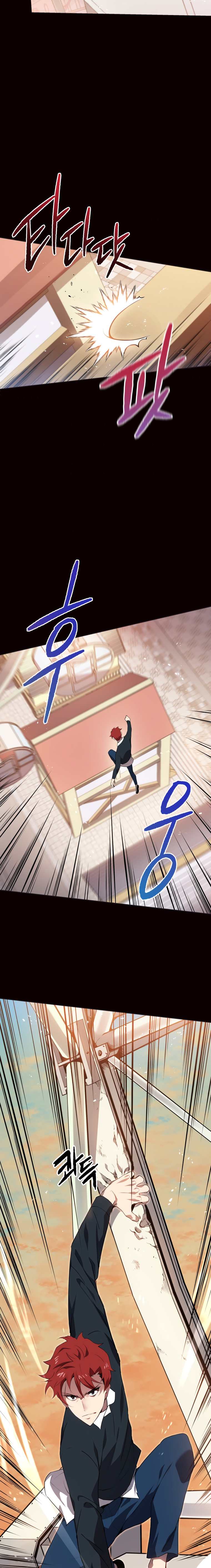 Page 3 of Chapter 101