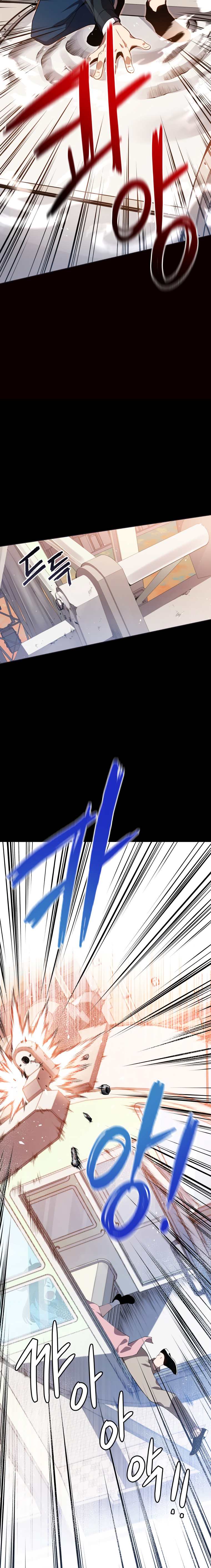 Page 4 of Chapter 101