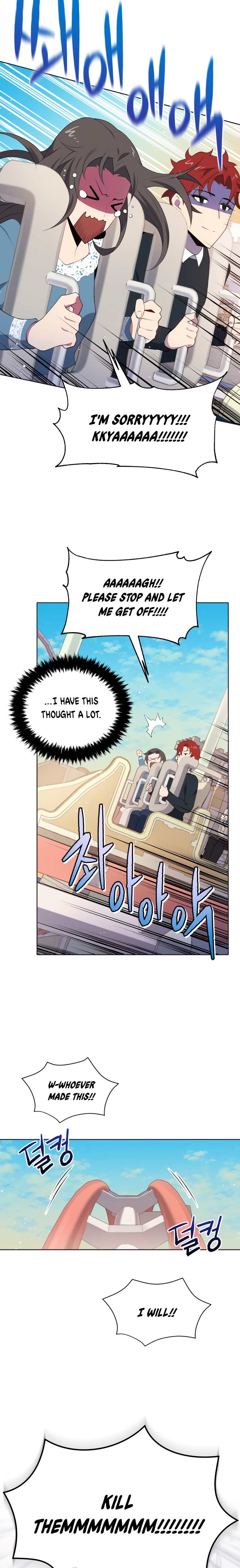 Page 8 of Chapter 101