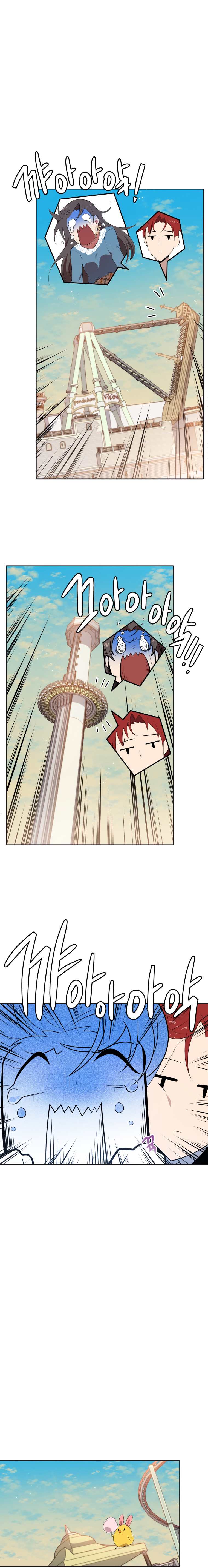 Page 11 of Chapter 101