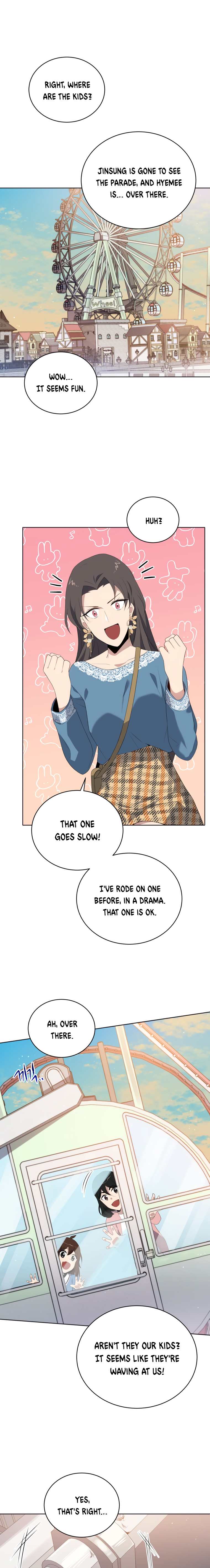 Page 17 of Chapter 101