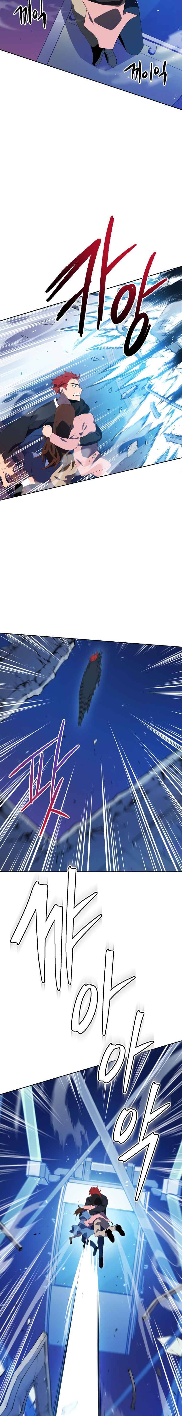 Page 15 of Chapter 102