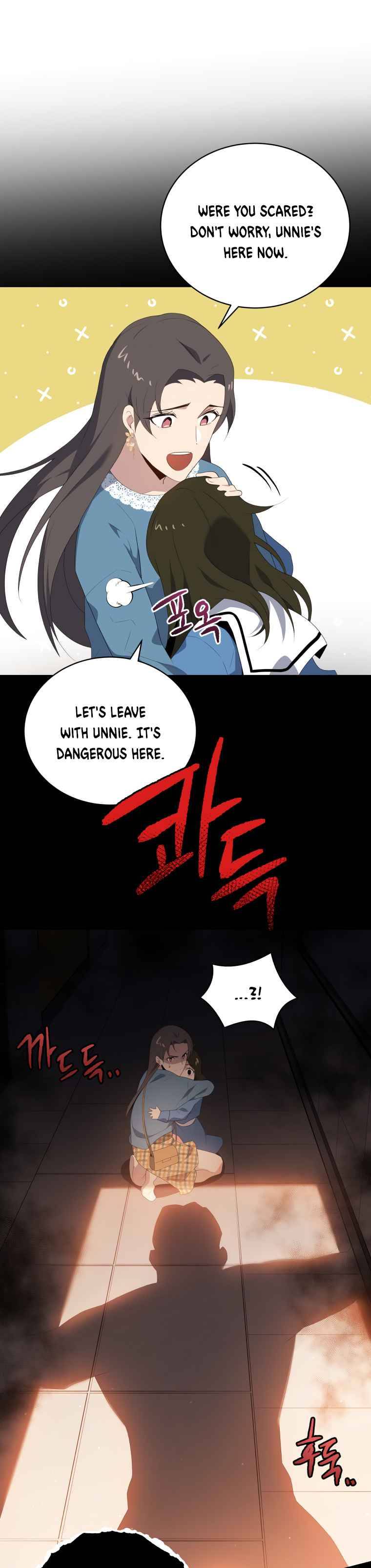 Page 23 of Chapter 102