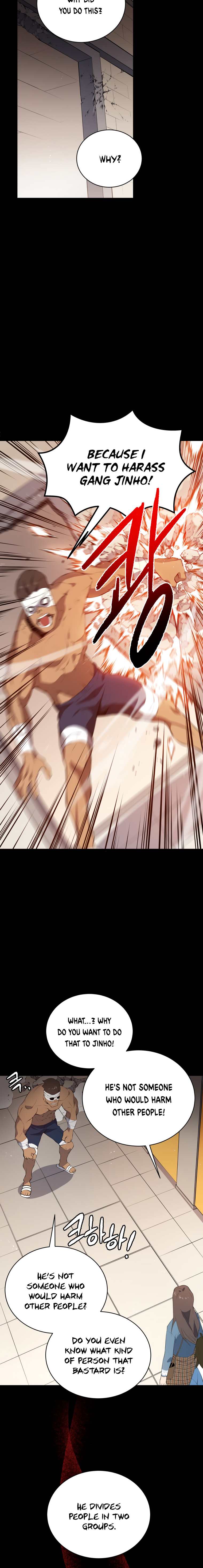 Page 6 of Chapter 103