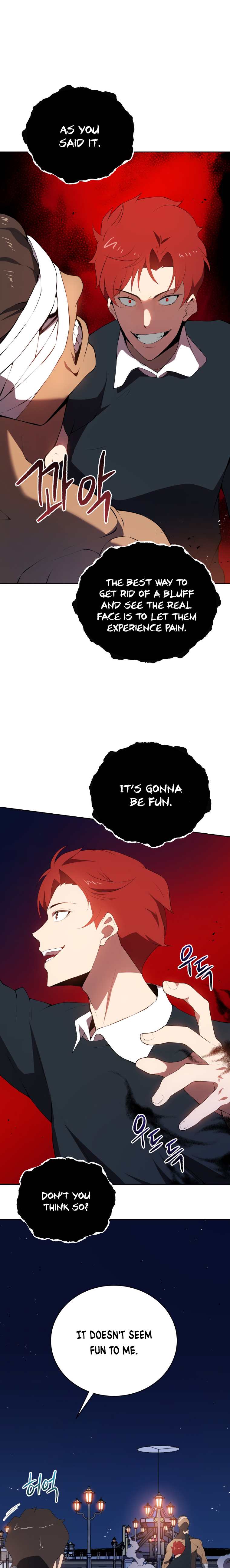 Page 18 of Chapter 103