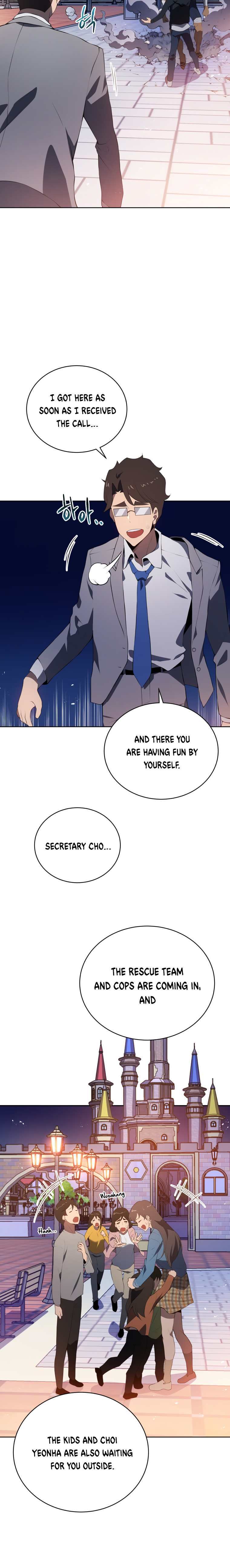Page 19 of Chapter 103