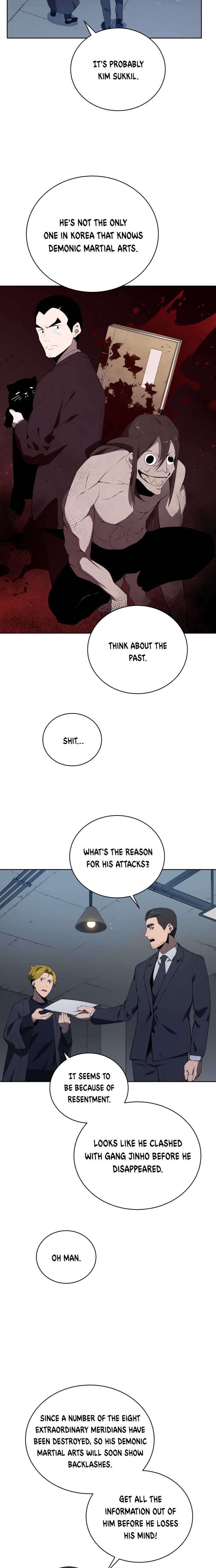Page 3 of Chapter 104