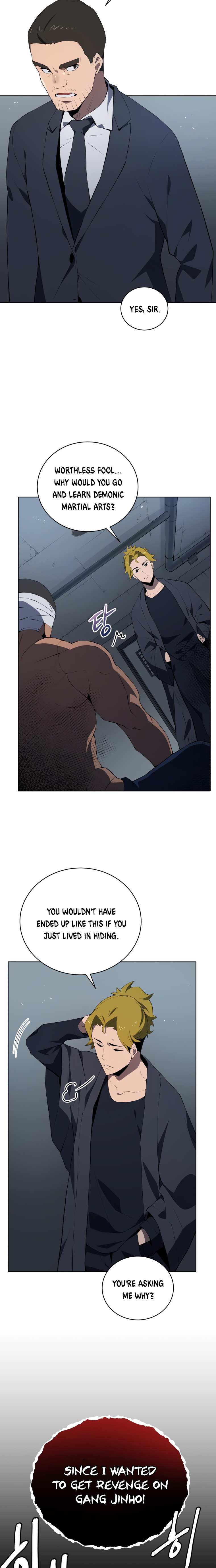 Page 4 of Chapter 104