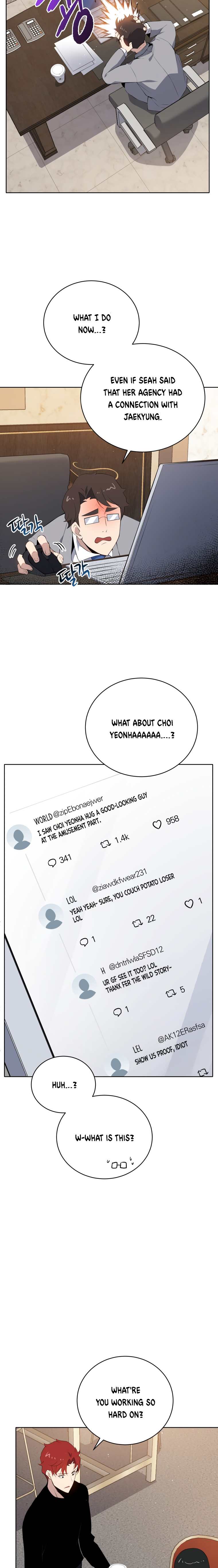 Page 8 of Chapter 104