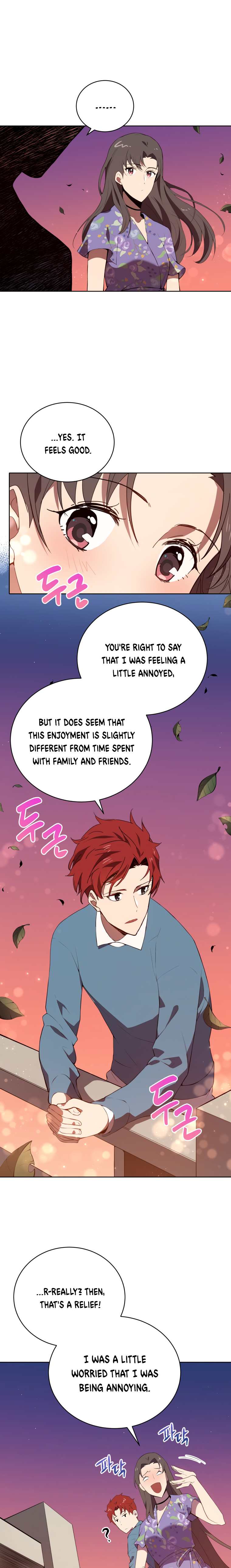 Page 17 of Chapter 104