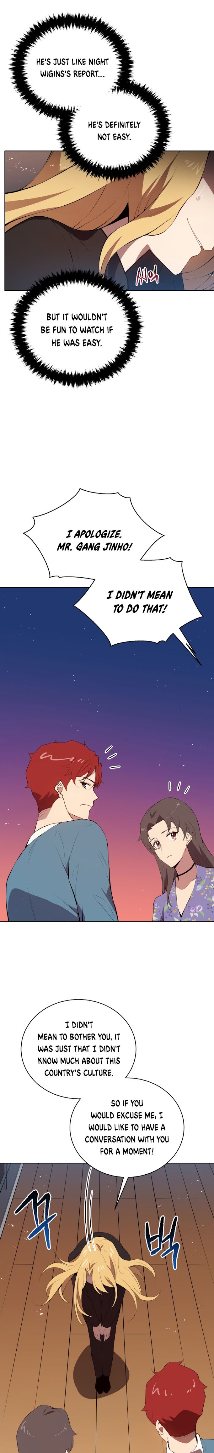 Page 11 of Chapter 105