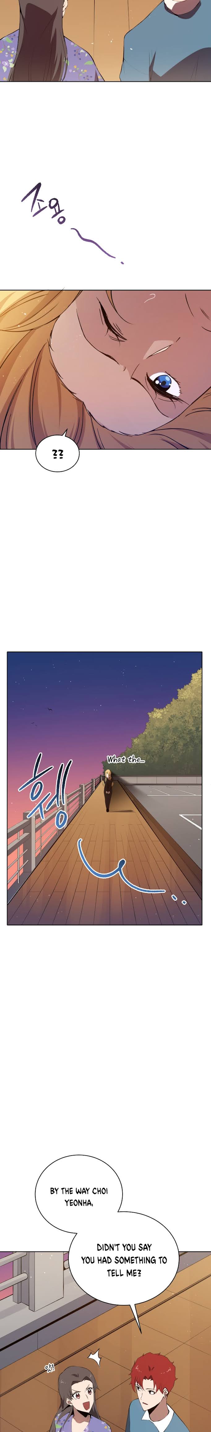 Page 12 of Chapter 105