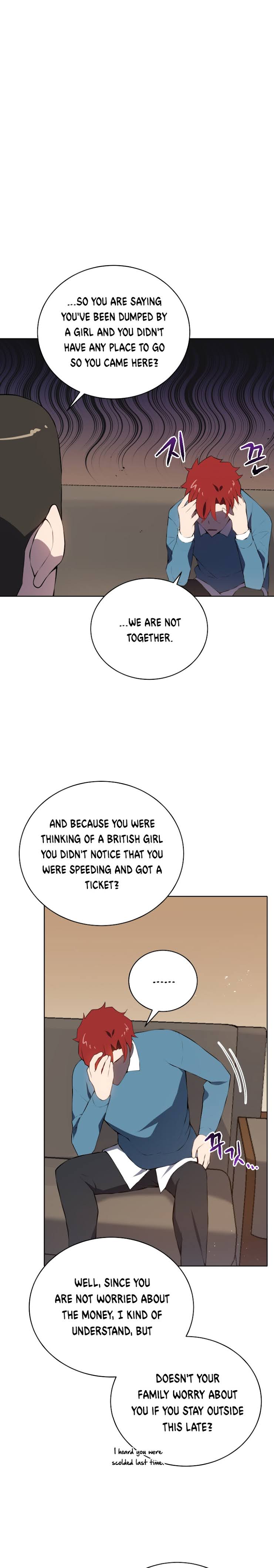 Page 14 of Chapter 105