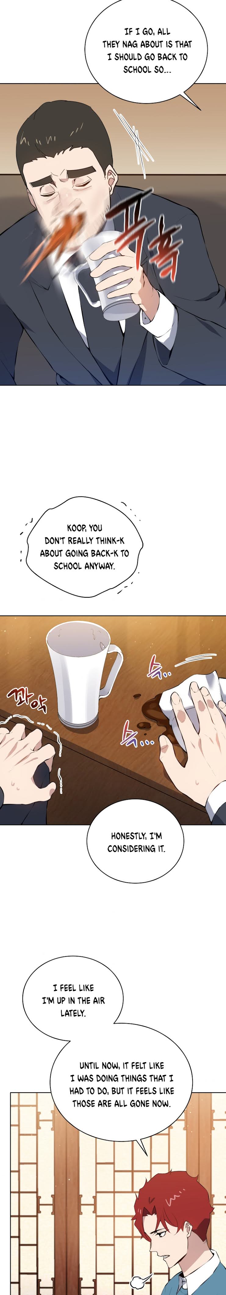Page 15 of Chapter 105