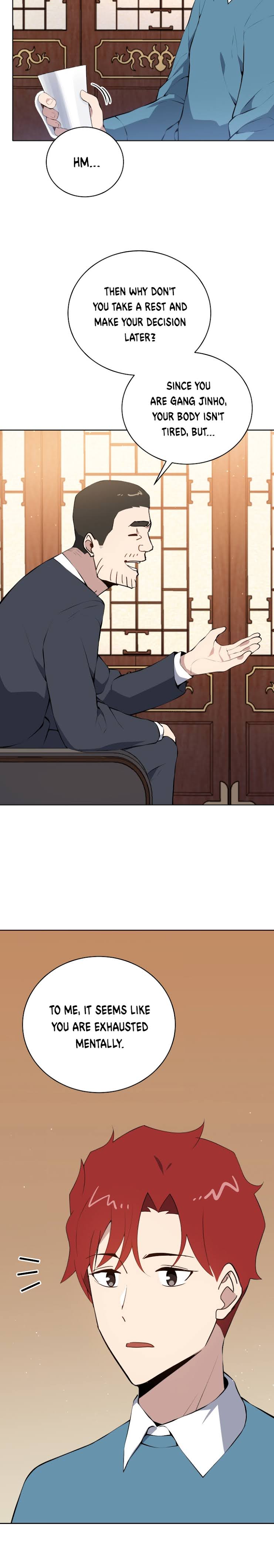 Page 16 of Chapter 105