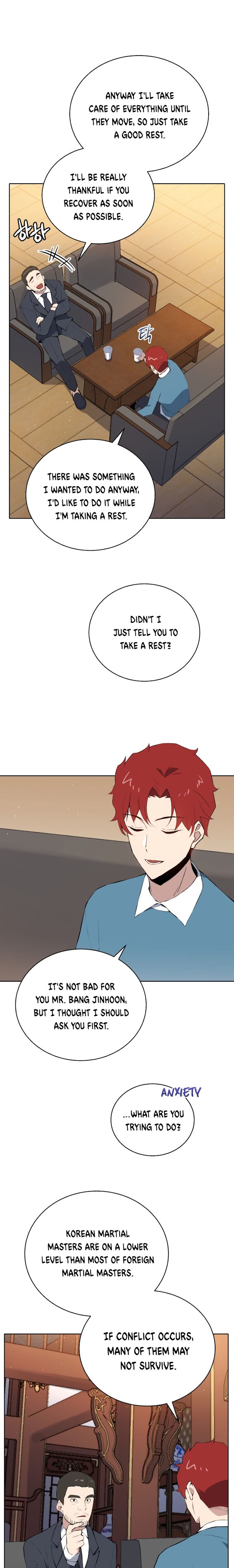 Page 17 of Chapter 105