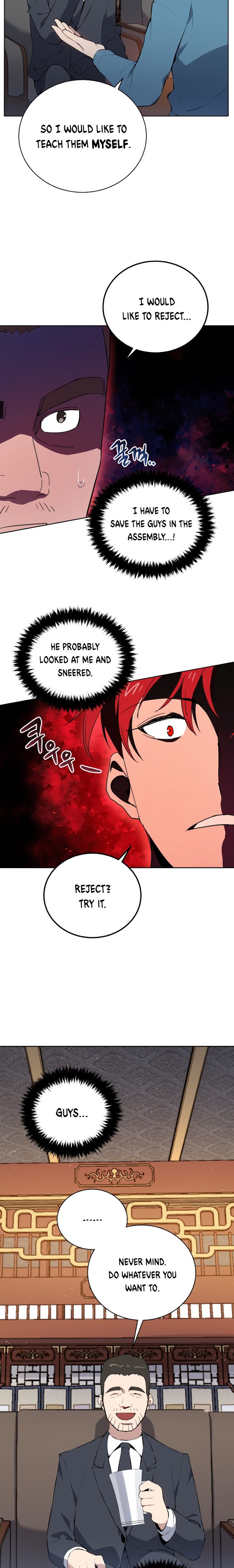 Page 18 of Chapter 105