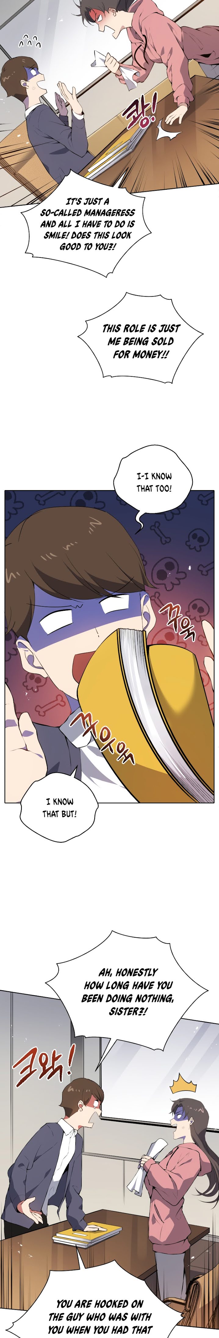 Page 20 of Chapter 105