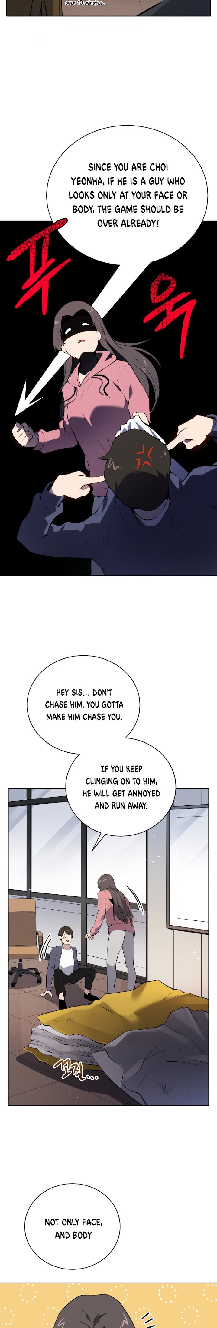 Page 22 of Chapter 105