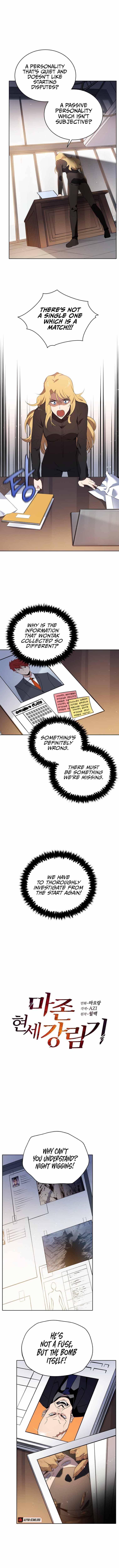 Page 2 of Chapter 106