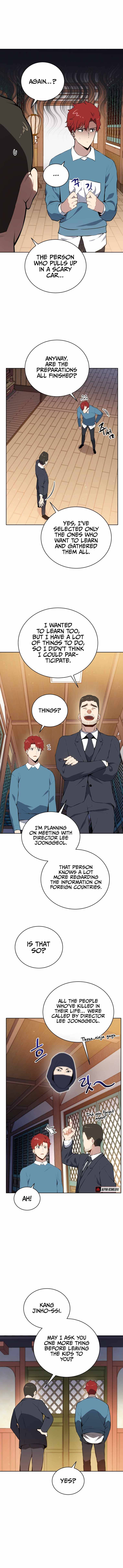 Page 7 of Chapter 106