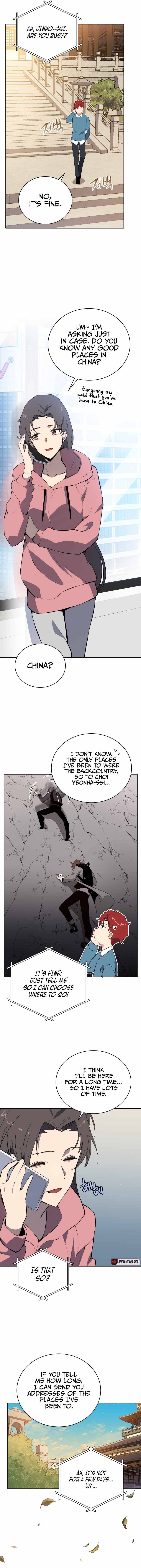 Page 12 of Chapter 106
