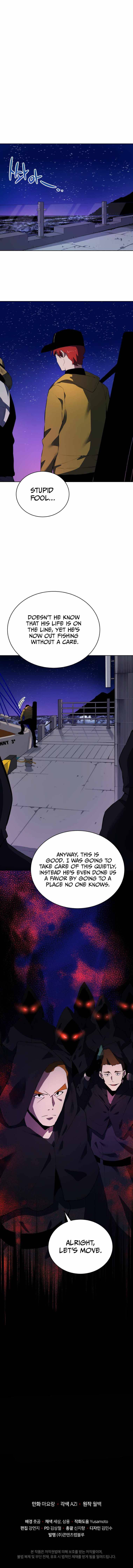 Page 13 of Chapter 108