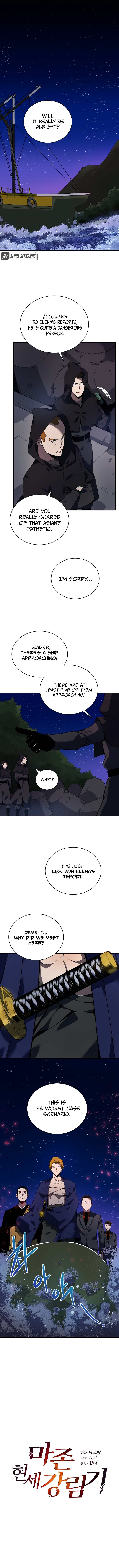 Page 2 of Chapter 109