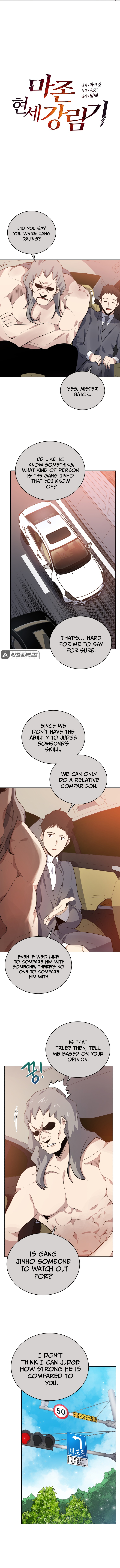 Page 4 of Chapter 111